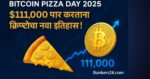 Bitcoin Pizza Day 2025